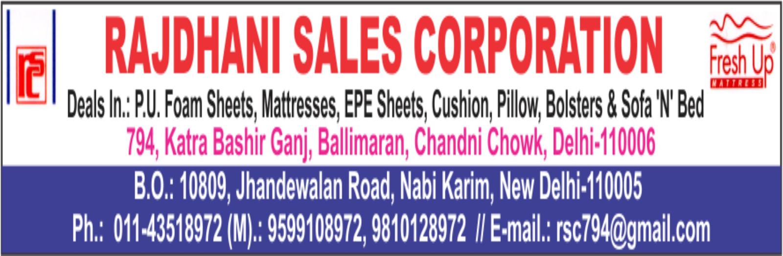 RAJDHANI SALES CORPORATION